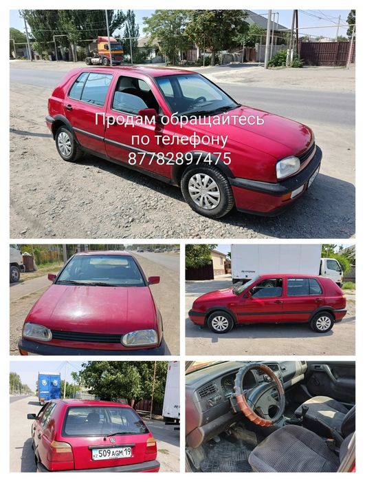 Фольксваген гольф