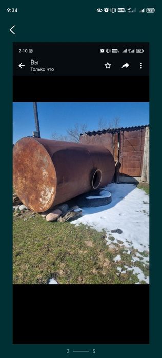 Продам цистерну 6ти тонник