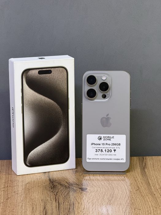 iPhone 15 Pro 256 GB | Mobile Zone