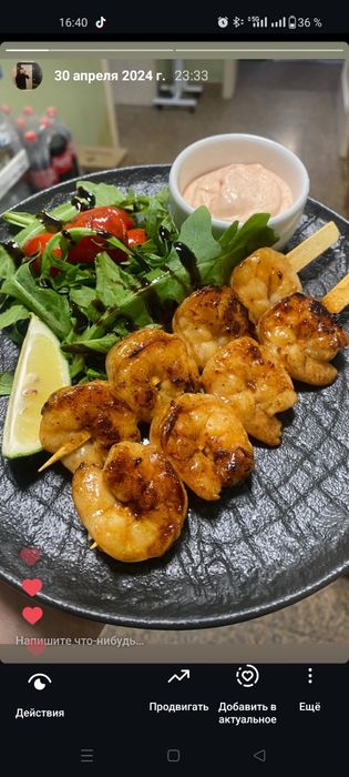 Повар на выезд Караганда