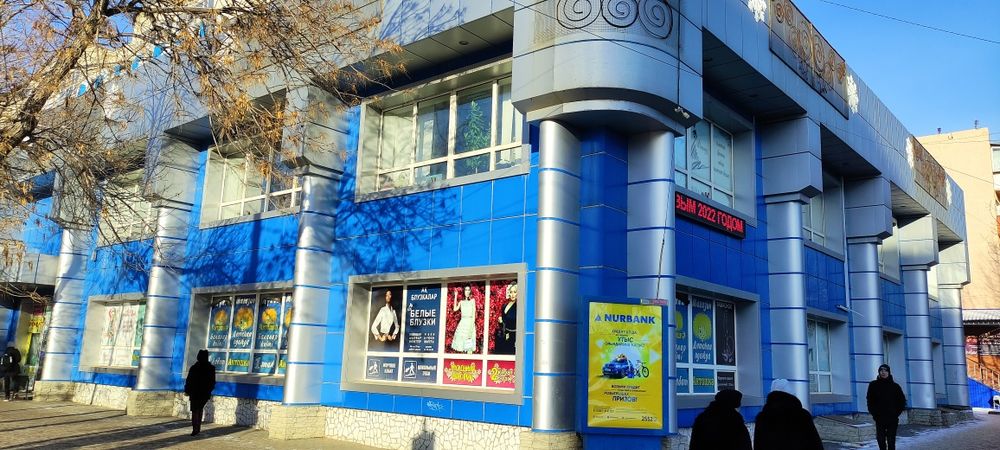 Ремонт телефонов