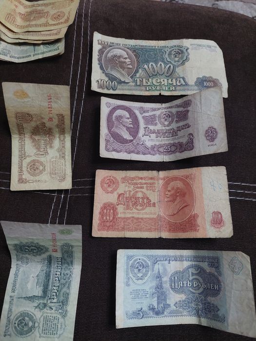 Юбилейные рубли! Монеты бумажные рубли .