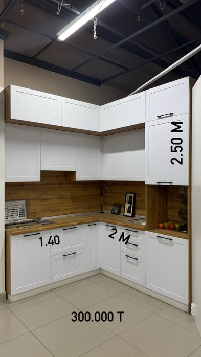 Продам новую мебель