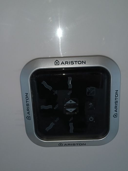 Ariston срочно сатылады