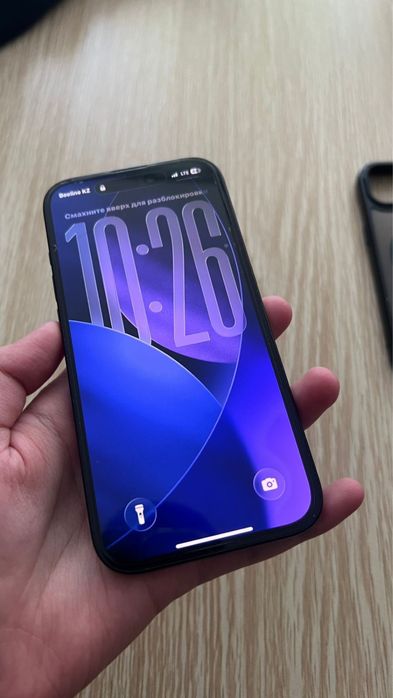 Айфон 15 срочно!!!