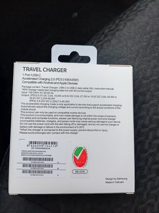 Зарядное устройство Samsung 45W (EU)