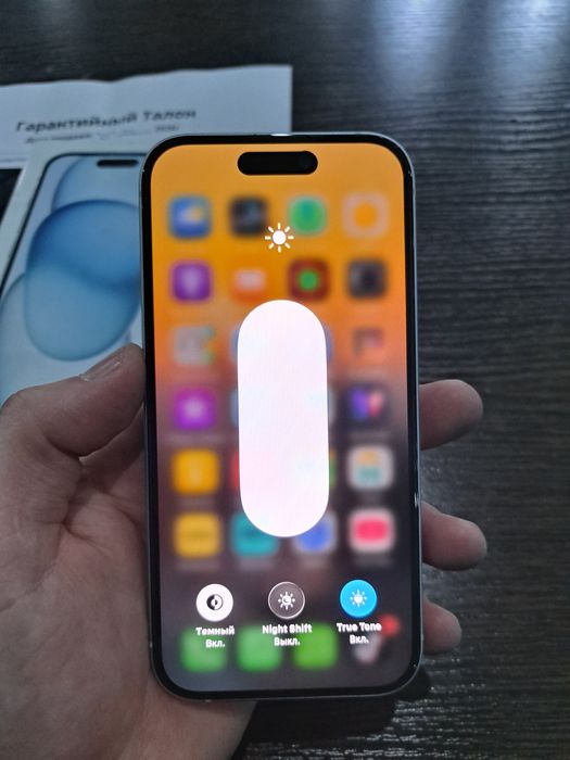 iPhone 15 256GB Новый!!!
