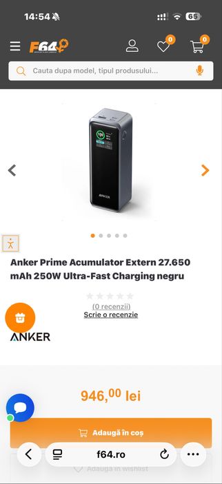 Power bank Anker sigilat,apple,27650 mAh