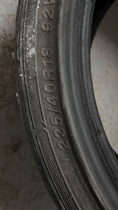 Продам покрышка