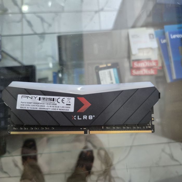 Operativka PC DDR4 8GB RGB 3200MHZ