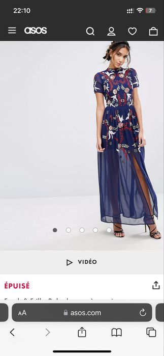 Дълга рокля Asos нова