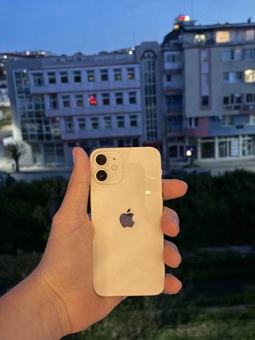 Iphone 12 mini White