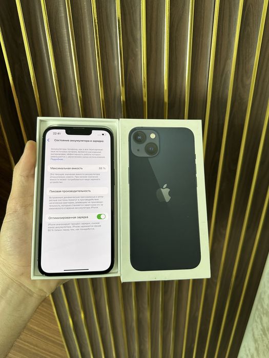 Iphone 13 128 Айфон 13 128