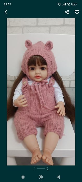 Продам не дорого