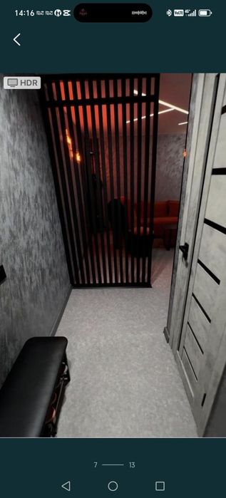 "Life" для влюбленных