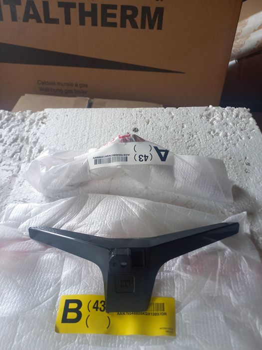 Подставки для телевезора