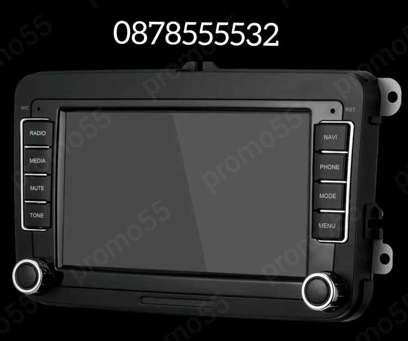 Мултимедия Навигация за VW, Fkoda, Seat, Android 13.0, 4GB + 32GB