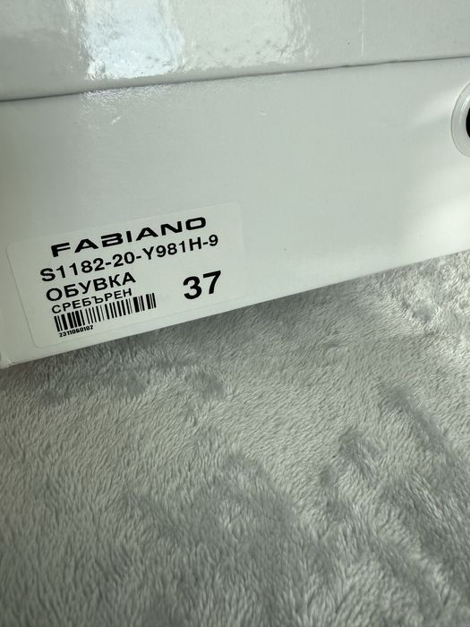 Дамски обувки Fabiano