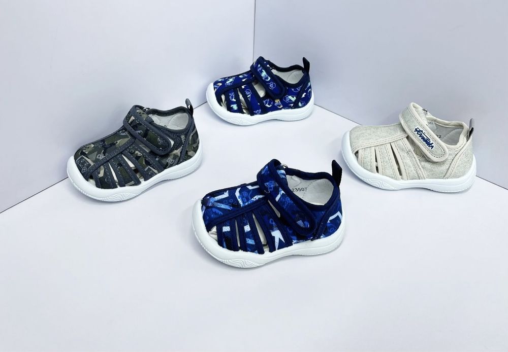 Детские сандали, Капитошка