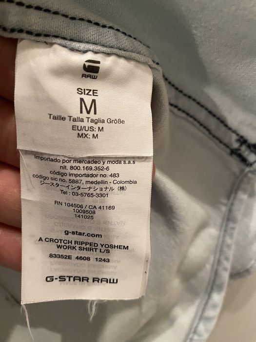 Дънкова риза G-STAR RAW