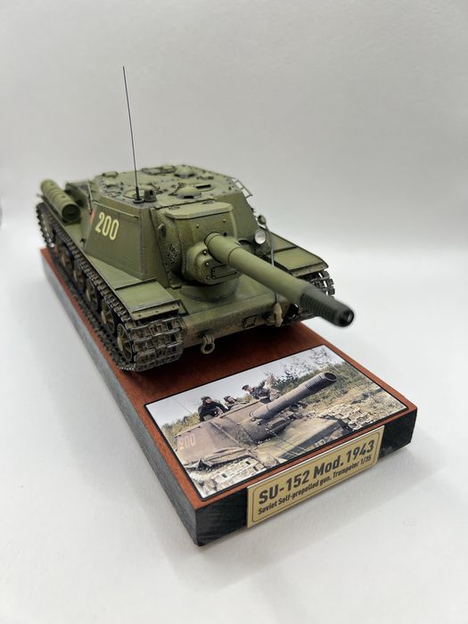 Модель САУ СУ-152 Масштаб 1/35.