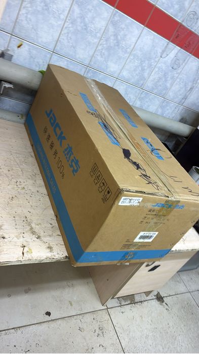 Раскройный нож Jack JK-T3 12" 850