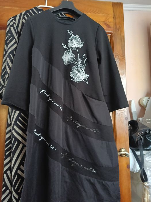 Женское платье и прочие товары