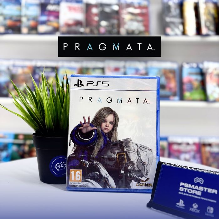 Pragmatic PS5 Новый диск