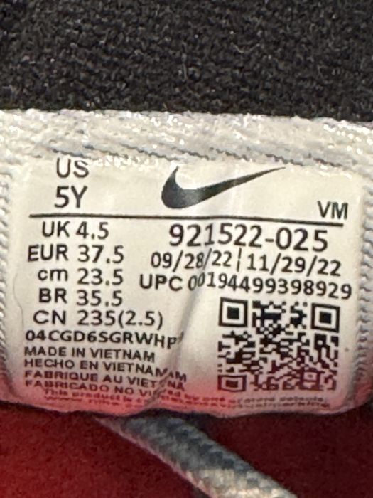 Маратонки NIKE AIR MAX 97 .Номер 37.5