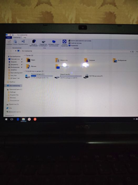 Sony VAIO VGN-TX | Core 2 Duo | Комплект | Ретро-ноутбук