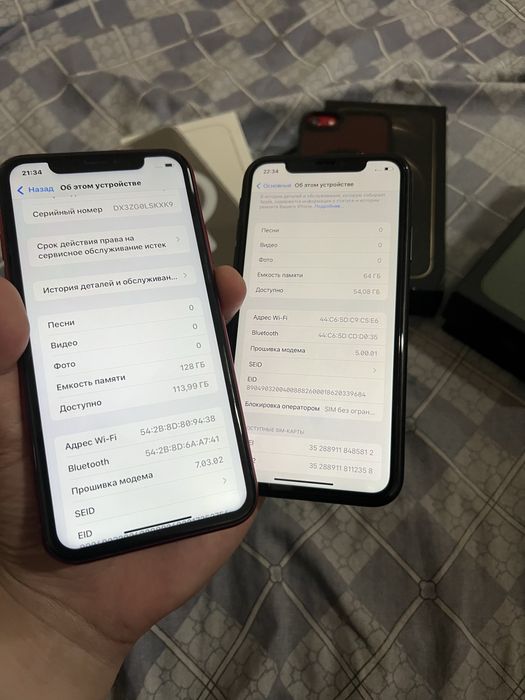 Iphone xr айфон хр