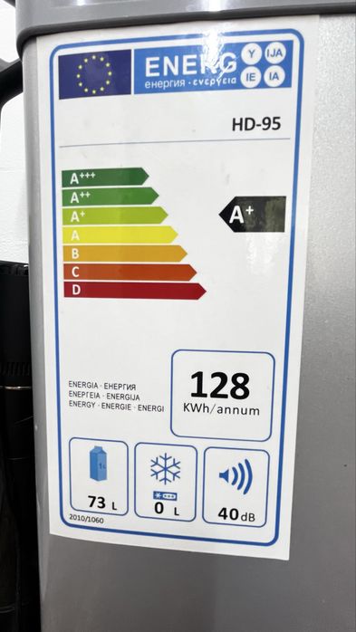 Холодиьник 73 л, Алматы