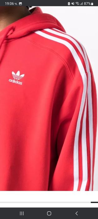 Adidas къс суичър