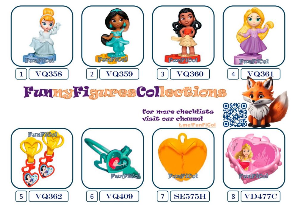 Киндер игрушкиии