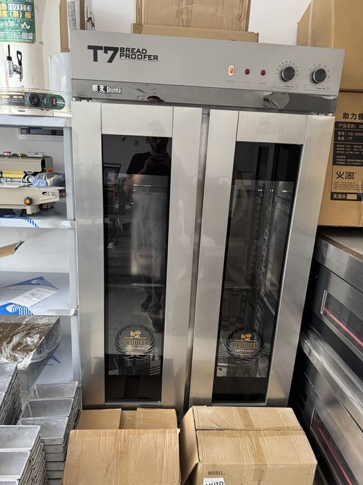 Rastoyka xamir shishirgich par xona