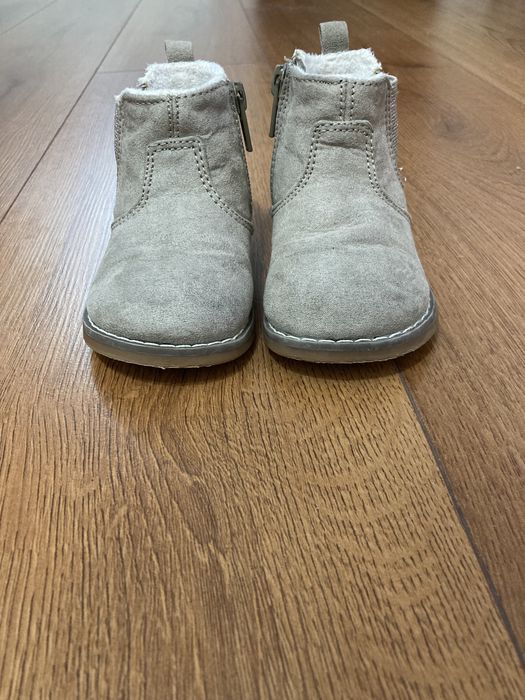 Детски боти H&M
