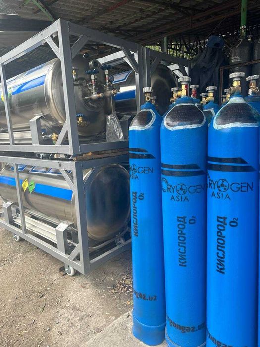 газ АРГОН, кислород, азот, углекислота - ARGON сотилади