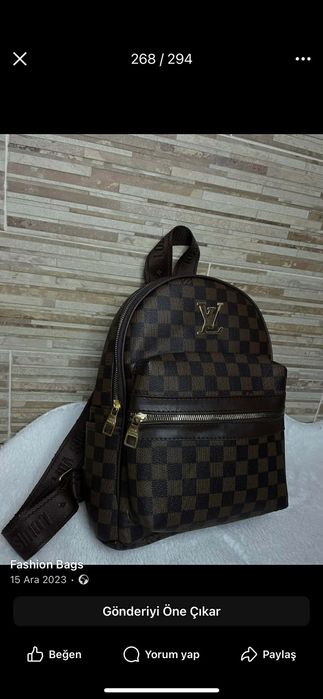 Чанти от всички модели