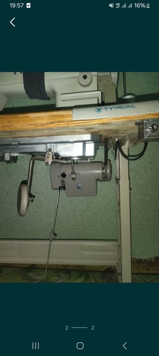 Швейные машина Тификал срочна