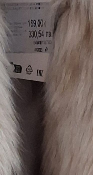 Уникално палто с косъм с подчертани рамене Zara