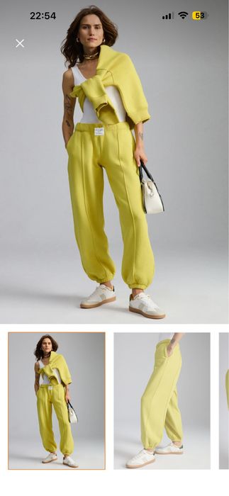 Дамско долнище цвят горчица