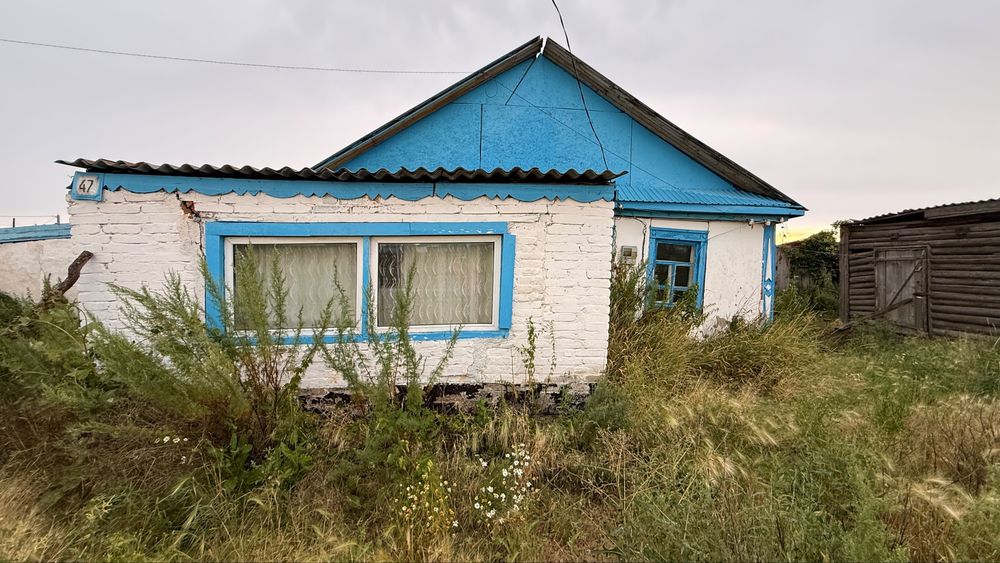 Продам дом Макинск