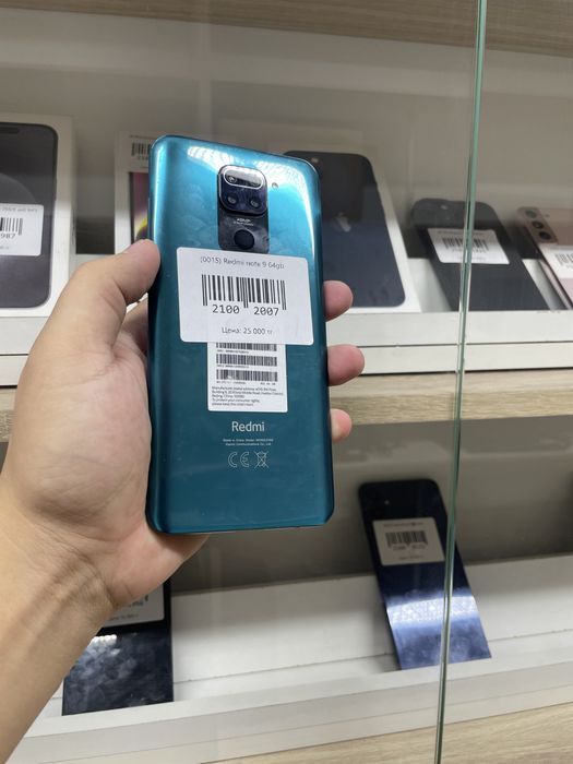 Телефон Redmi Note 9