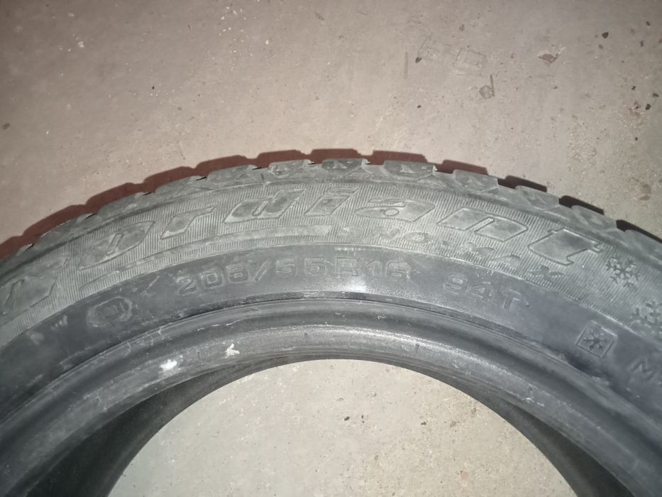 Аяқ, шина, балон бу