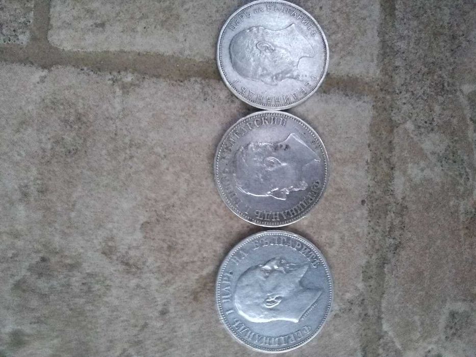 2 лева 1891  1910  1912