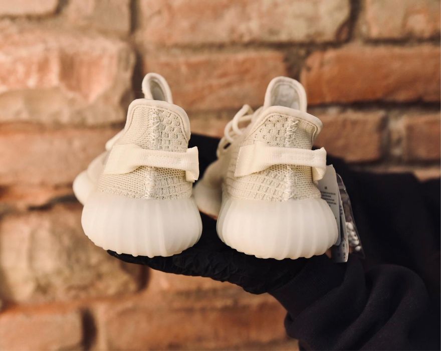 Yeezy 350 v2 bone