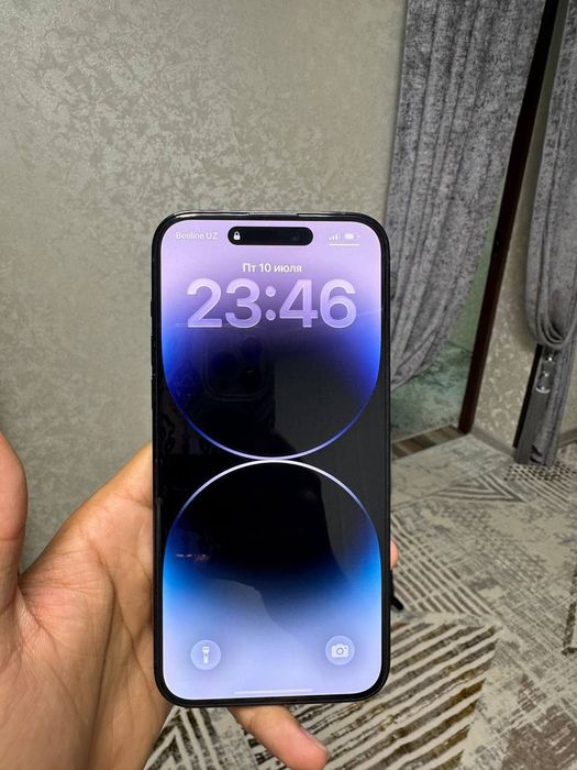 iPhone 14 pro max