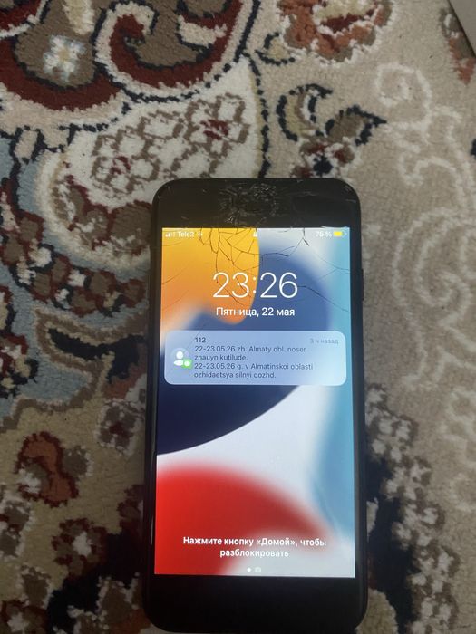 Продам.   iPhone 7