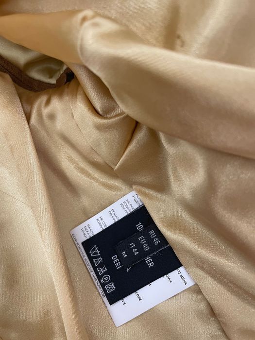 Кожено яке с лисица