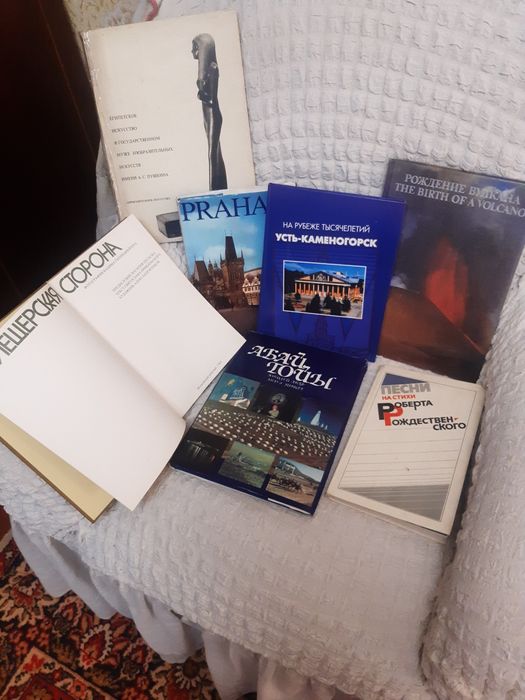 Книги по кулинарии, искусству